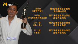 爱情电影